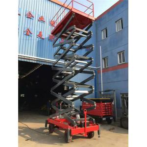 16M Height Forklift Pull Electric Hydraulic Aerial Working Heavy Duty Mobile