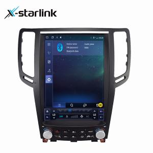 Cheap Android 13 Car DVD Player 12.1in For Infiniti G37 Car Navigation System 2007-2014 for sale