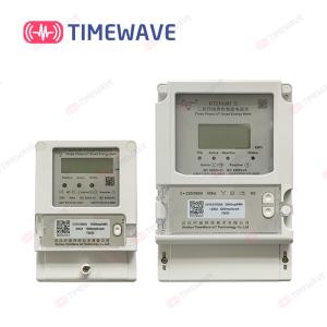 LoRaWAN Electric Kwh Meter 1 Phase 220V Smart Digital Power Factor Meter