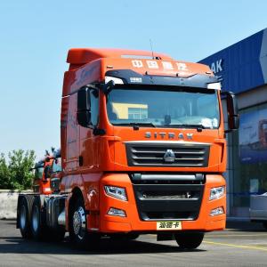 China Forward Shift Number 12 2024 0km Used Sinotruk Howo 4x2 6x4 Tractor Truck Sitrak G7 C7H Tractor Truck Howo T7 A7 CNG LNG on sale