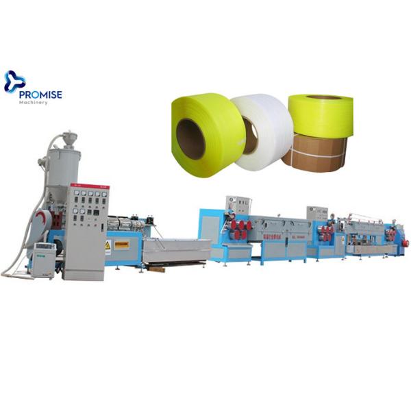 Quality Plastic Strap Production Line Automatic 200kg / h Winding Making Machine wholesale