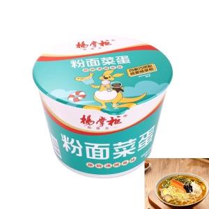 Vermicelli Cup Instant Noodles Of Non Fried Vermicelli And Fried Noodls