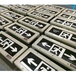 Ra≥70 5000K IP66 Explosion Proof Emergency Lamp Embedded Safety Exit Indicator
