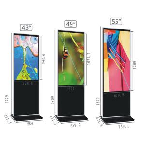 49" 55" 1920*1080 500cd/m2 Floor Standing Digital Signage