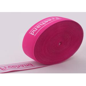 High Tenacity Spandex Black Jacquard Elastic Band Elastic Bra Straps