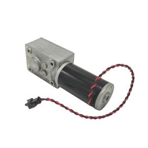 High Torque Electric Motor 24v DC Motor With Worm Gearbox DC Motor