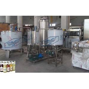 1000L/H SUS304 Vacuum Deaerator for Juice Processing Equipment