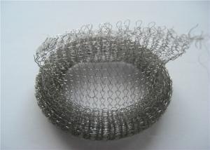 China 1-300um Knitted Wire Mesh Planting Basket 4mmx5mm Hole SUS304 For Garden Flowers on sale