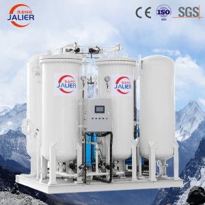 Hospital Full Oxygen Generation And Compression Unit With Full Oxygen Generation