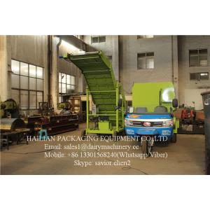 3600*1700*2200 Feed Mixer Spreading Machine 5m³ For Dairy Farm