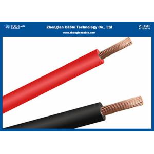 BVR Cable PVC Insulated With 99.99% Oxygen Free Copper Material (450/750) Area: