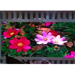 Full Color Outdoor SMD Stadium LED Screens P5 High Brightness More Than 7000