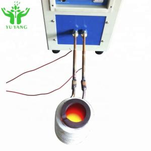 0.12Mpa Medium Frequency Tube Welding Equipment , Quenching Induction Heating