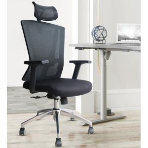 Adjustable Headrest Mesh Chair Fabric Multifunctional Ergonomic High Back Boss