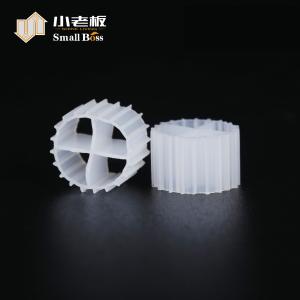 Media Filters MBBR K1 PE02 Mbbr Wastewater Treatment Plant For Effluent