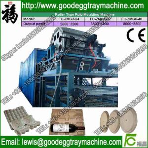 Small unit of egg tray making machine