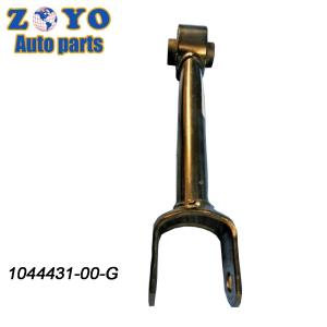 Car Model for Tesla Model 3 SPHC Steel Auto Suspension Systems Rear Control Arm