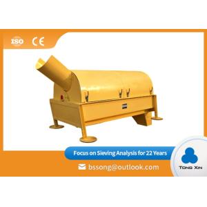 Cheap Professional Customized Drum Separator Machines Smooth Running Less Blocking for sale