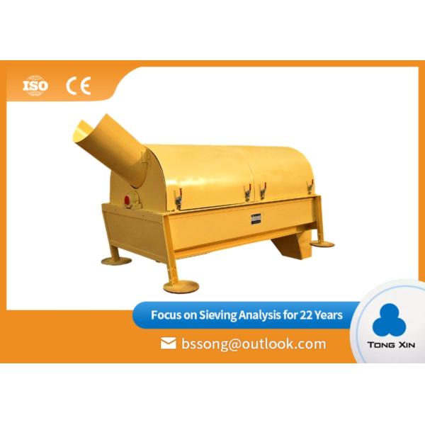 Quality Professional Customized Drum Separator Machines Smooth Running Less Blocking wholesale