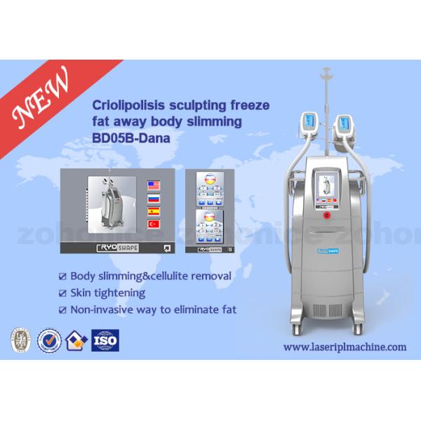 Professional cool body sculpting , cool tech fat freezing machine / fat