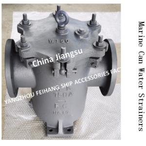 IMPA872009 AUXILIARY SEA WATER PUMP IMPORTED SINGLE WATER FILTER/SINGLE SEA