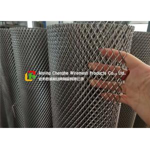 Cheap Building Expanded Metal Wire Mesh , Expanded Copper Mesh For Screening for sale