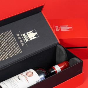 Cheap Custom Hot Gold Printed Paper Box Custom Red White Wine Package Gift Box For Delivery for sale