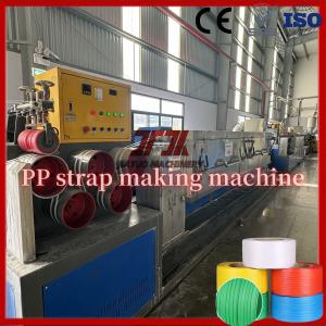 Polypropylene PP Strap Production Line With Recycled Material And PLC Control