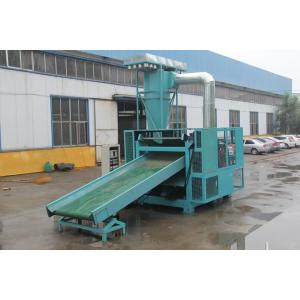 Industrial Waste Cardboard Shredding Machine Continuous High Speed Shear