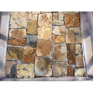 Yellow Slate Stone Cladding Split Face Slate Wall Tiles Random Stone for Wall