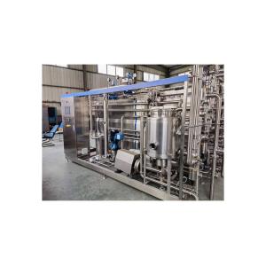 Manufacturing Plant Tubular Sterilizer for Particles Beverage Processing Line