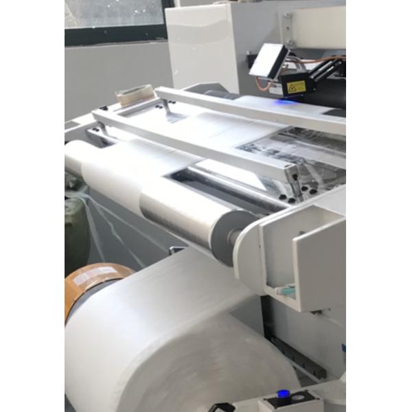 BFE99+ PFE95+ 175-260MM Melt Blown Nonwoven Fabric