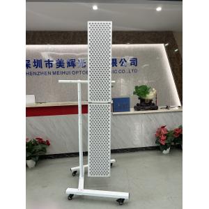 1500W Red Light Therapy Panel 660 850nm NIR Light Therapy Device With Stand