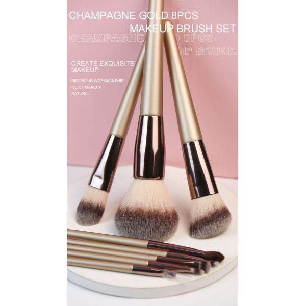 Personalized Cosmetic Makeup Brush Set Face 8PCS Champagne Gold Soft Dense With Case