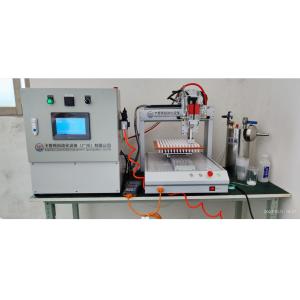 2K Metering Mix Dispenser with Core Components Pump