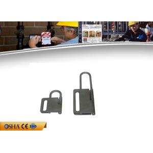 Butterfly Shape Safety Lockout Hasp , Hardened Steel Rust Coated Lock Out Hasp