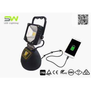 SOS Emergency 6500K N50 Magnetic Handheld LED Work Light