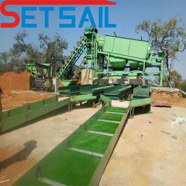 Electric Power Land Mining Machinery with Centrifuge Package Gross Weight 15000