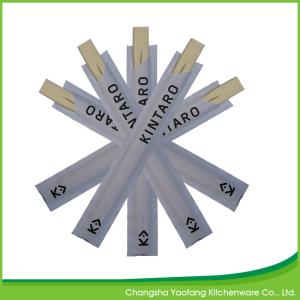 Nature 21cm Disposable Twin Bamboo Chopsticks; Open Paper Packing