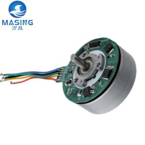 Electric Three Phase Brushless DC Motor Permanent Magnet BLDC5528 20W External