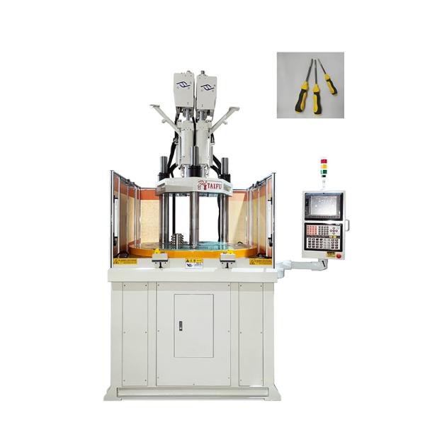 Easy Operation Two Color Vertical Injection Molding Machine For Making Screwdriver