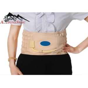 Inflatable Type Lumbar Support Brace Decompressing Spine Strong Pressure