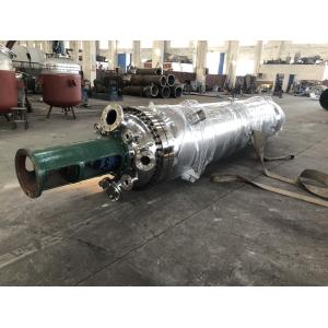 China Customized Distillation Equipment Wiped Falling Film Scraper Evaporator on sale