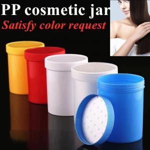 Cheap Cosmetic Container 150g 250g 500g White PP Plastic Eye Face Body Cream Jar with Screw Cap makeup sub package jar for sale