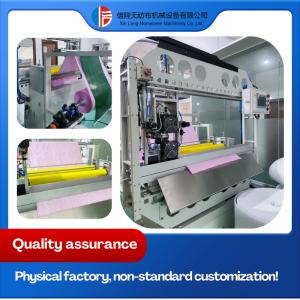 The Latest Bag Welding Slicer Non-woven Products Manufacturing Machine