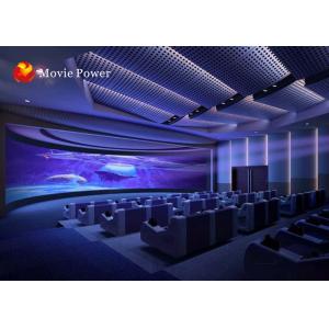 Cheap Genuine Leather Chair Leg Sweep / Vibration 4D Movie Theater With 7.1 Audio System for sale