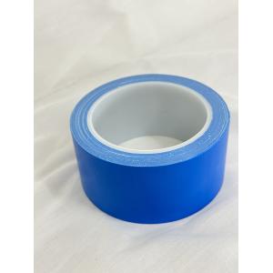 Customized Viscosity Rubber-Based Carpet Adhesive Tape Easy-Tear Waterproof