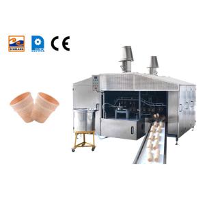 0.75kw Automatic Sugar Cone Baking Machine Ice Cream Wafer Cone Making Machine