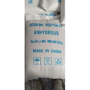 Cheap Customization Sodium Sulphate Anhydrous 99 Easy Storage And Processing for sale
