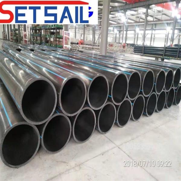High Pressure HDPE Pipe Plastic Tube with Rubber Hose and Floater 200-600mm